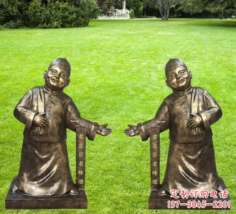 广西铜雕迎宾店小二