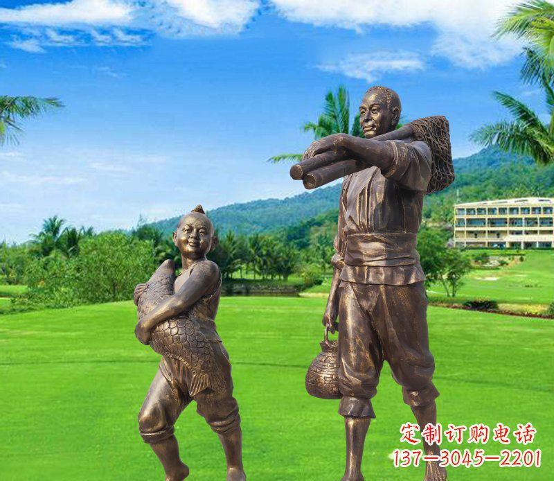 广西铜雕渔民父子人物雕塑