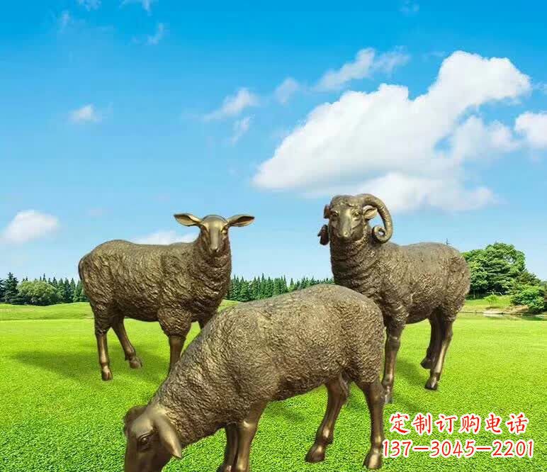 广西铜雕园林绵羊雕塑