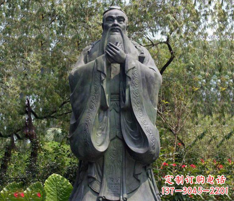 广西铜雕园林圣人孔子雕像