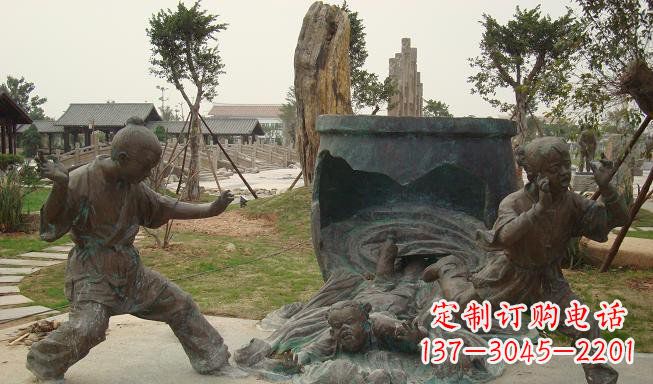 广西铜雕园林司马光砸缸雕塑