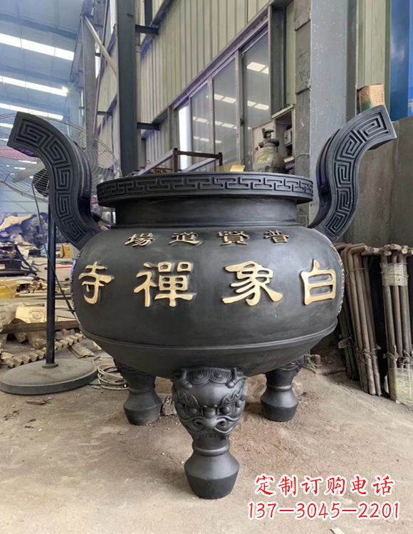 广西铜雕云龙纹香炉
