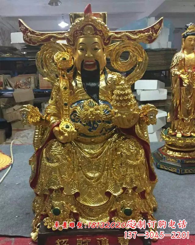 广西铜雕招财进宝贴金财神