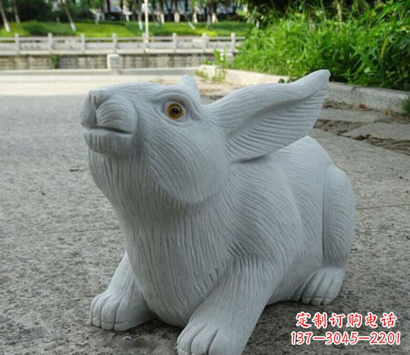 广西兔子石雕公园景观雕塑