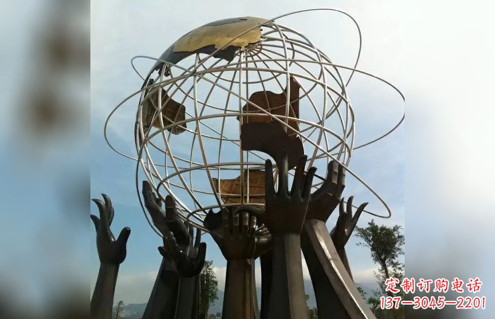 广西托起地球不锈钢雕塑