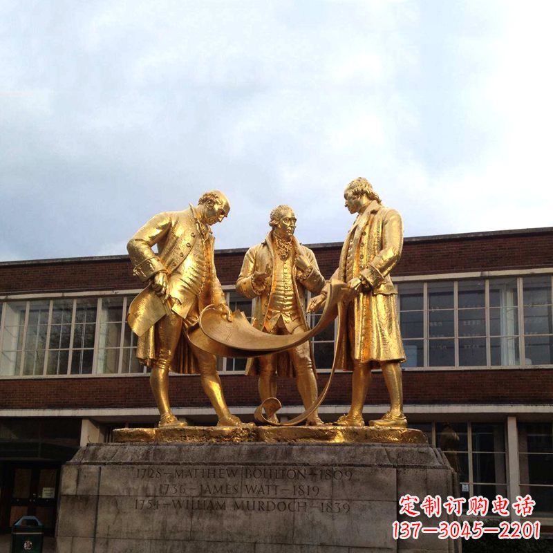 广西瓦特铜雕鎏金纪念雕塑