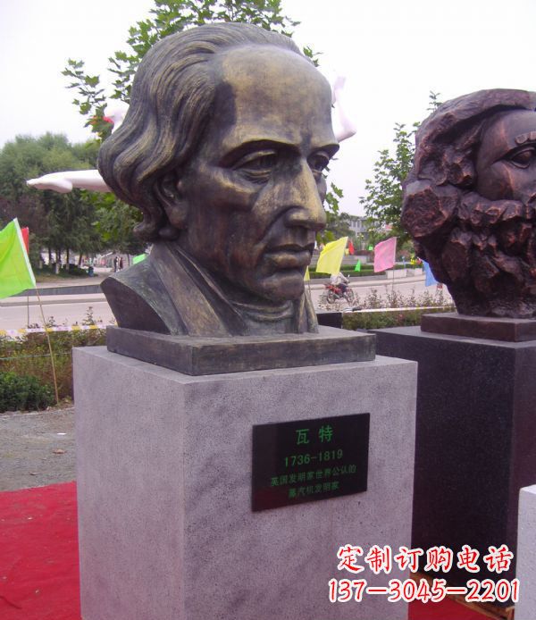 广西瓦特胸像名人铜雕 (2)