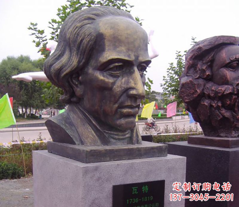 广西瓦特胸像名人铜雕