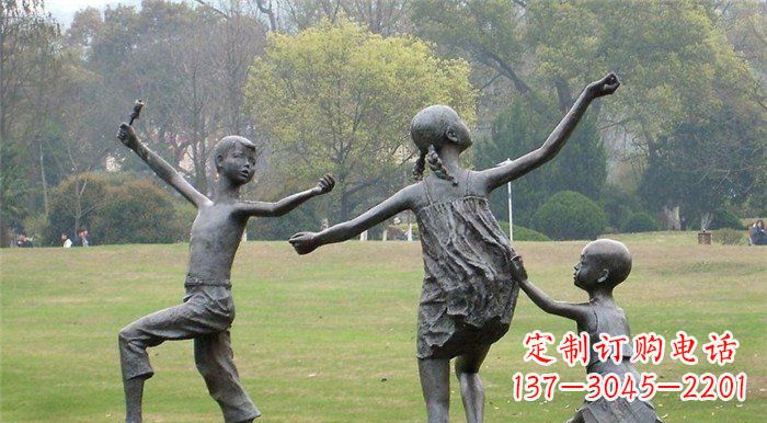 广西玩耍的儿童公园人物铜雕