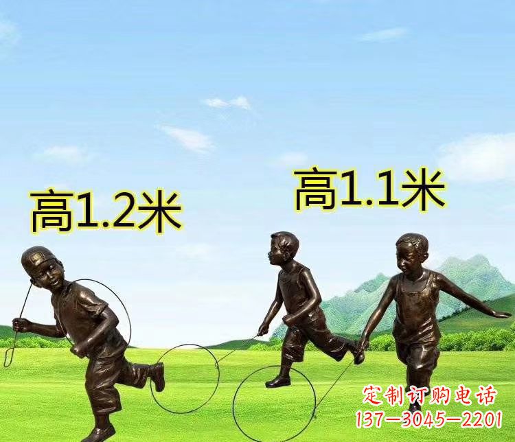 广西玩铁圆环人物铜雕