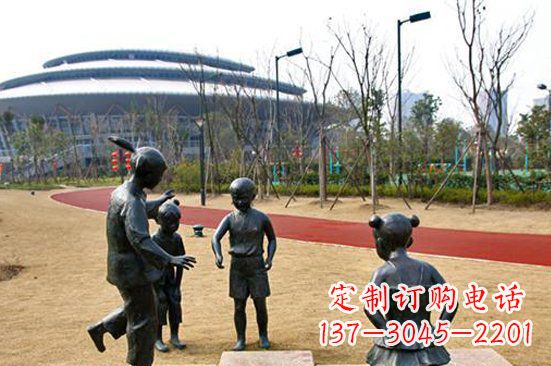 广西玩游戏儿童公园人物铜雕
