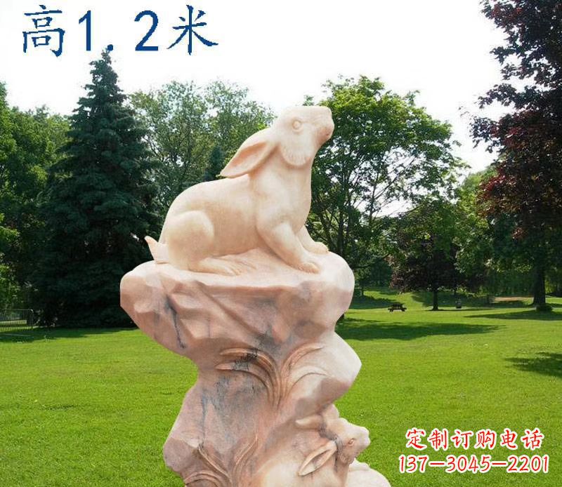 广西晚霞红12生肖动物石雕