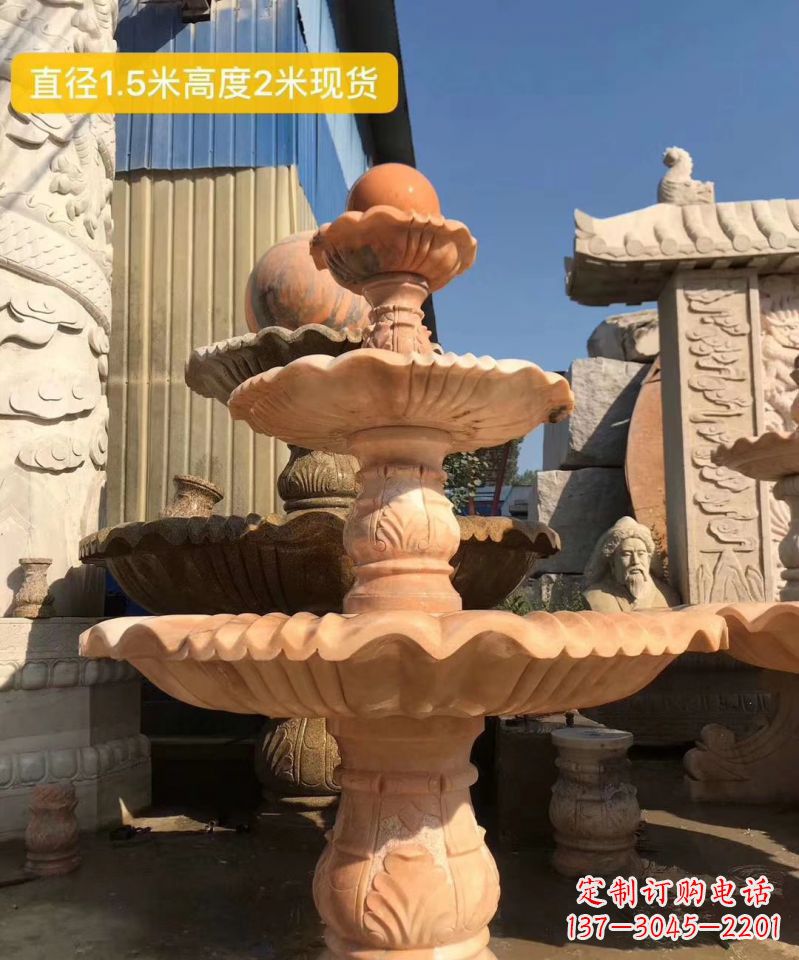 广西晚霞红大型风水球雕塑小区景观喷泉石雕