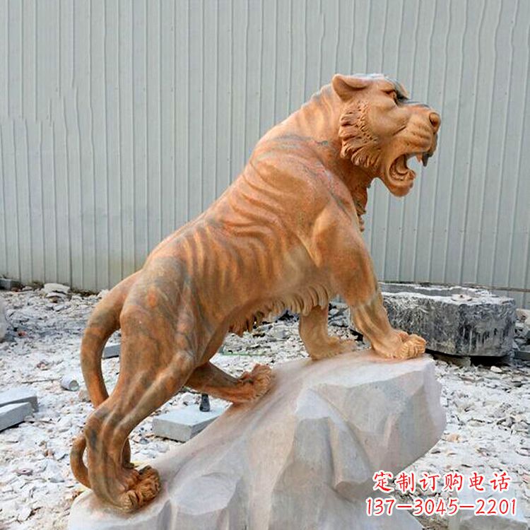 广西晚霞红虎啸老虎动物石雕