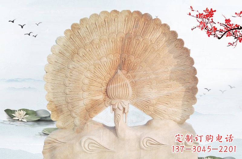 广西晚霞红孔雀雕塑