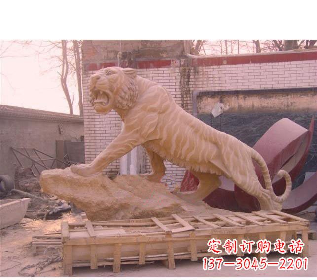 广西晚霞红老虎石雕 (2)
