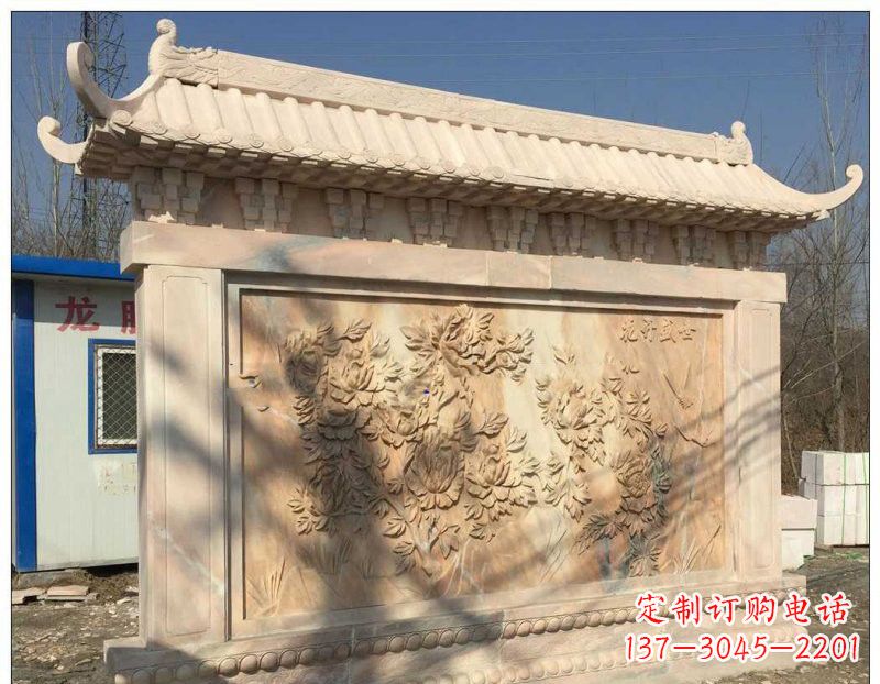 广西晚霞红牡丹花浮雕影壁