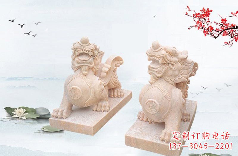 广西晚霞红貔貅雕塑 (2)