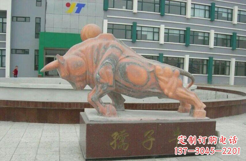 广西晚霞红孺子牛石雕