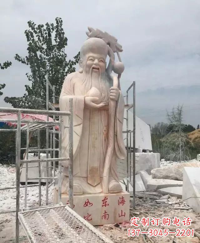 广西晚霞红神像老寿星雕塑