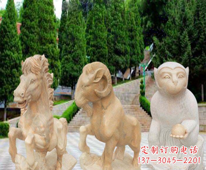 广西晚霞红十二生肖公园动物石雕