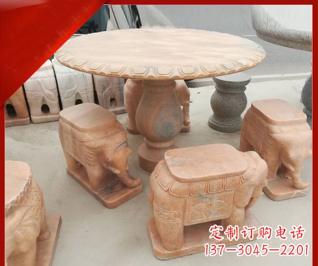 广西晚霞红小象桌凳别墅石雕 (5)