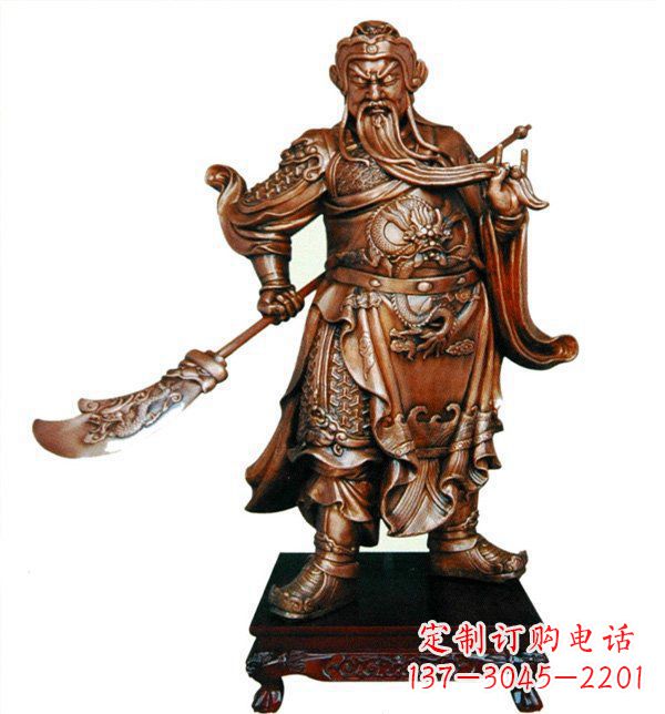 广西威武握刀关公雕塑
