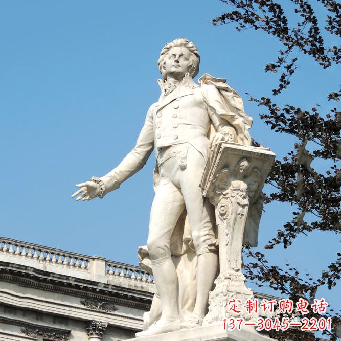 广西维也纳古典乐派代表人物之莫扎特汉白玉石雕像