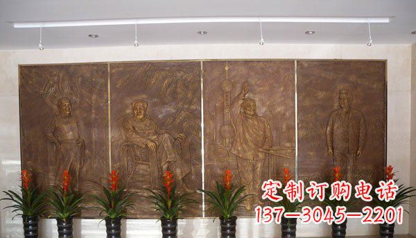 广西伟人纪念馆大厅铜浮雕