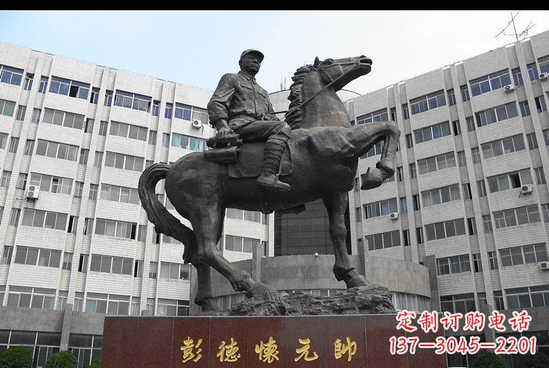 广西伟人彭德怀元帅铜雕
