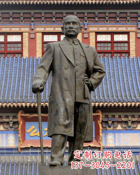 广西伟人孙中山先生铜雕像