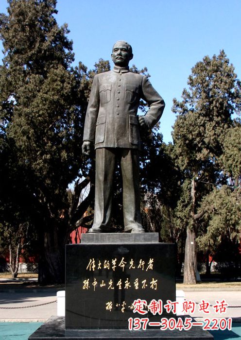 广西伟人铜雕的意义