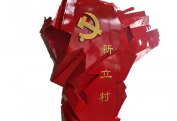 广西中领雕塑为您量身定制不锈钢党旗雕塑