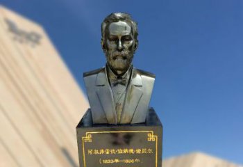 广西专业诺贝尔仿铜雕塑制作服务