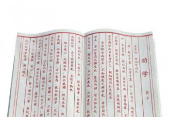 广西精致石雕书籍——典雅表达艺术之精髓
