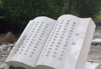 广西书籍石雕是由中领雕塑定制的一种雕塑作品，…