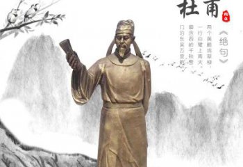 广西专业杜甫铜雕像，用传统做出属于您的经典