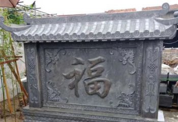 广西中领雕塑：福字雕塑，点缀婚房庭院