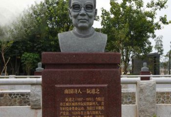 广西艺术纪念－头像雕塑