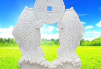广西招财进宝——鲤鱼石雕