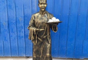 广西铜雕端菜的店小二