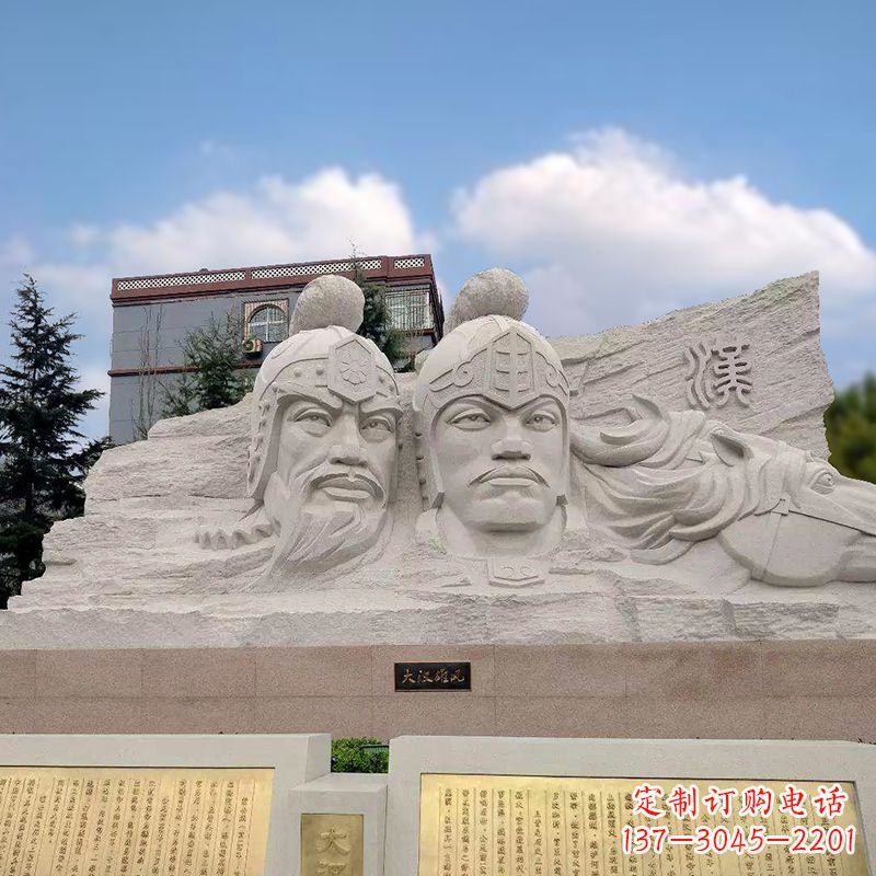 广西卫青与霍去病石刻浮雕头像
