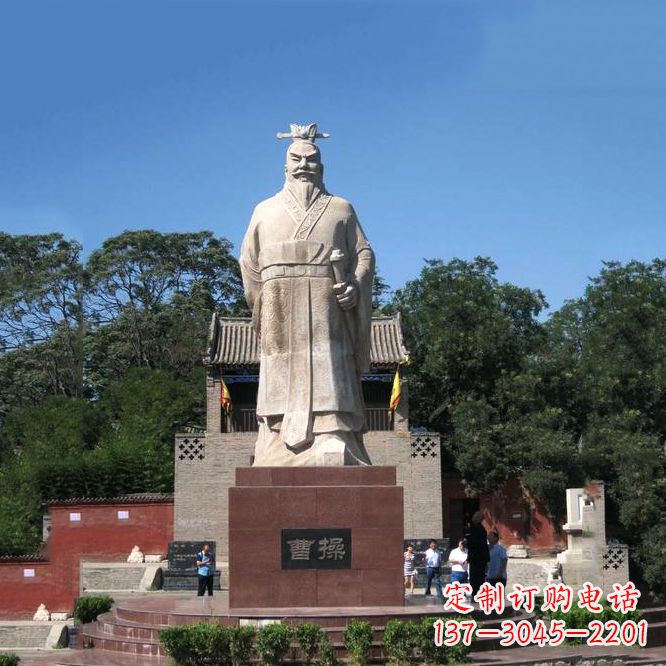广西魏武帝曹操汉白玉石雕像-景区历史名人塑像