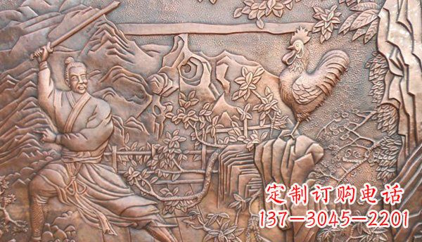 广西闻鸡起舞黄铜壁画铜浮雕