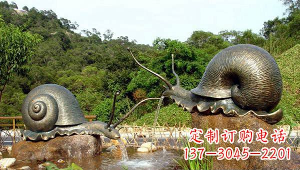 广西蜗牛公园动物铜雕
