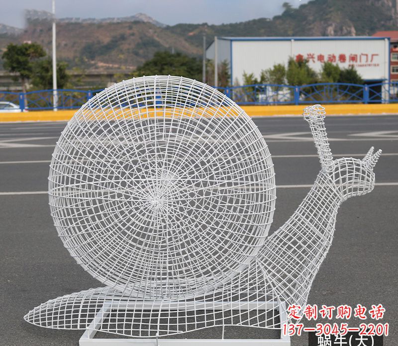 广西蜗牛镂空不锈钢景观雕塑