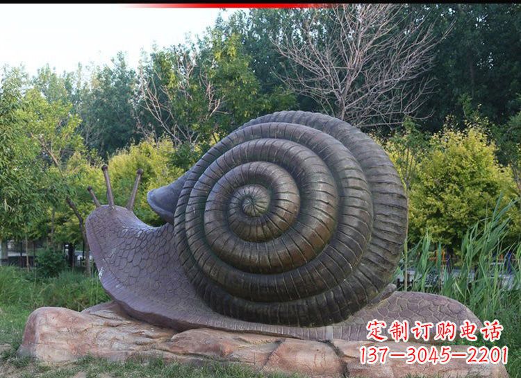 广西蜗牛铜雕222