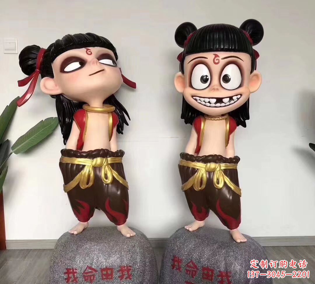 广西我命由我不由天 玻璃钢卡通小哪吒雕塑
