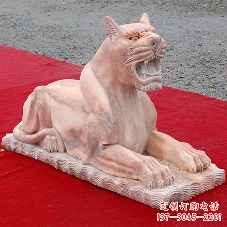 广西卧姿晚霞红老虎石雕