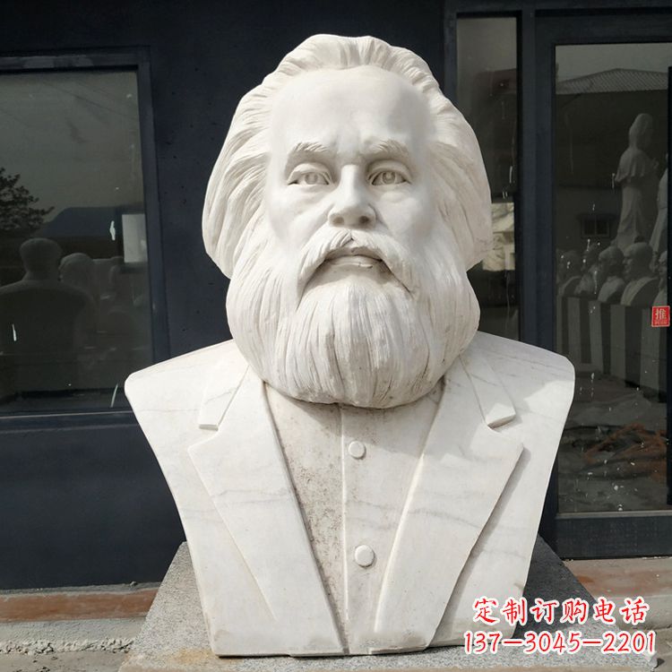 广西无产阶级的精神领袖马克思汉白玉头像雕塑